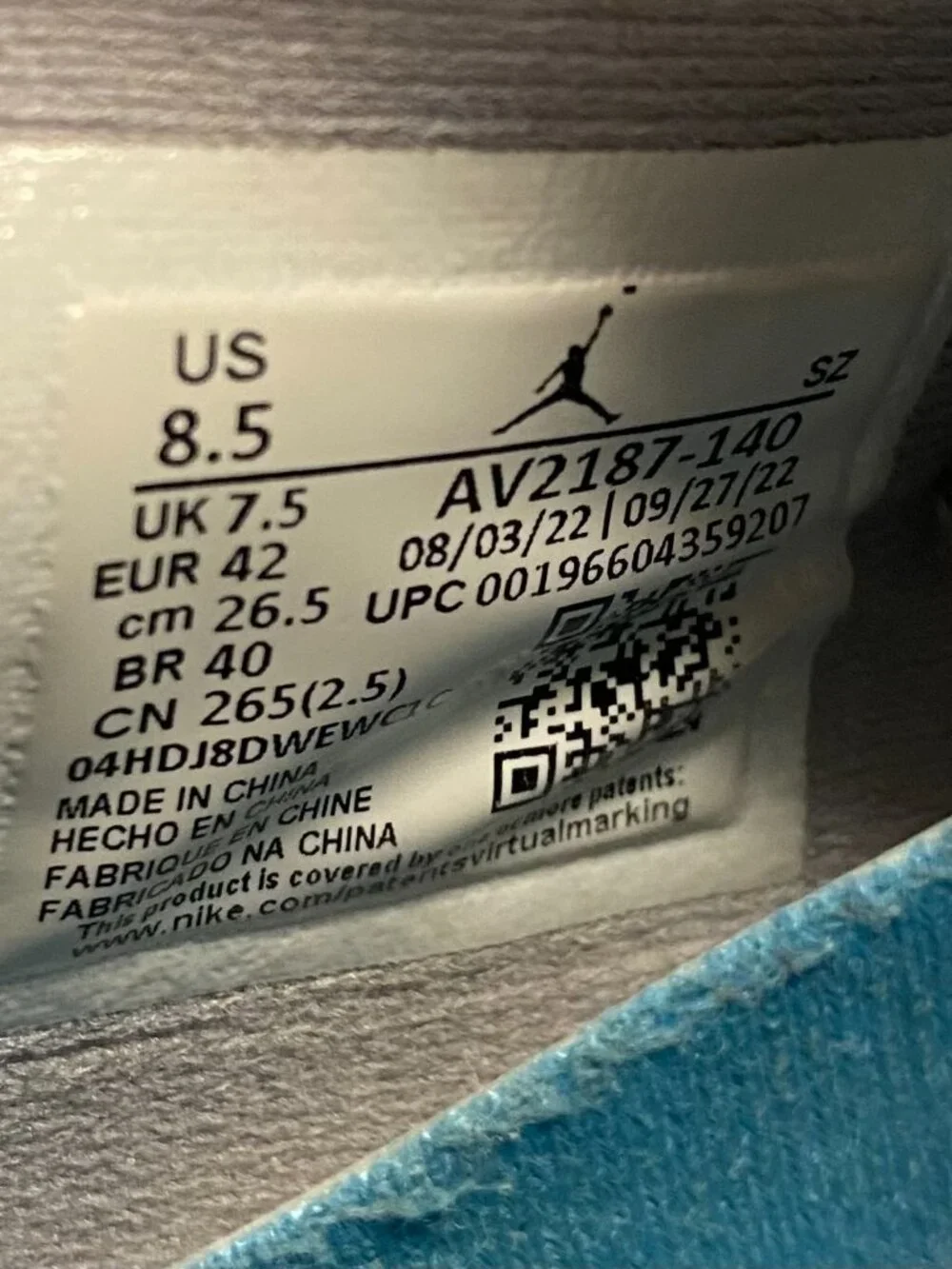 Jordan good used